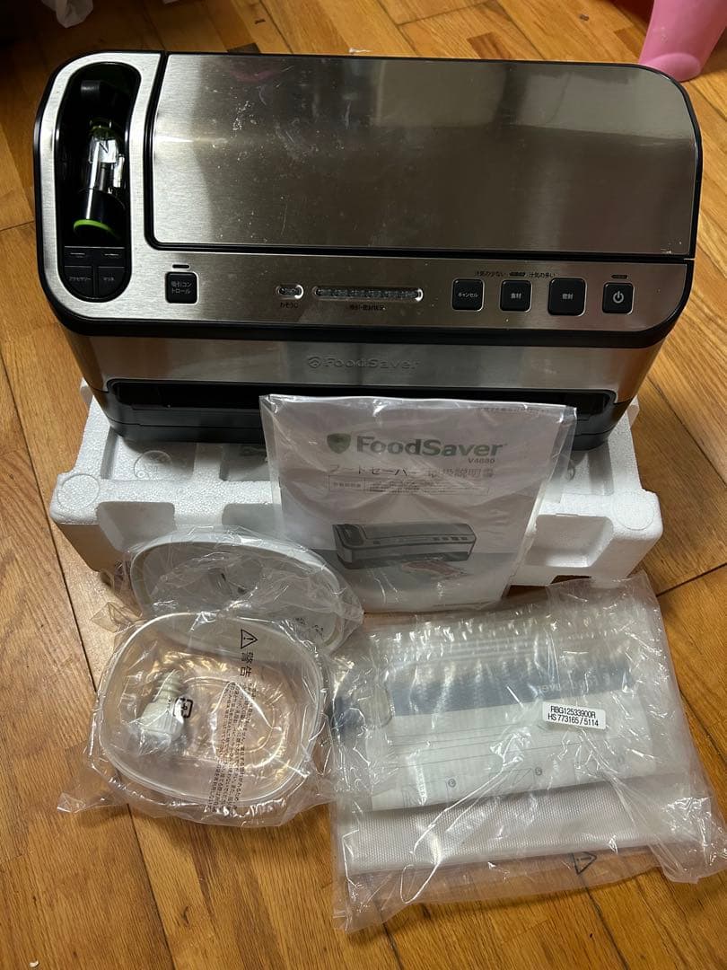 FoodSaver フードセーバー 真空パック機　V4880 プレミアムモデル