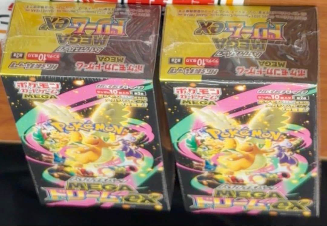 MEGAドリームEX「シュリンク無し」　2BOX