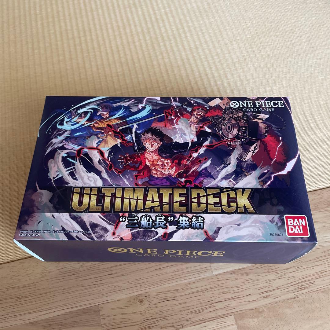 プレミアムカードコレクション25周年エディション　スタートデッキまとめ売り