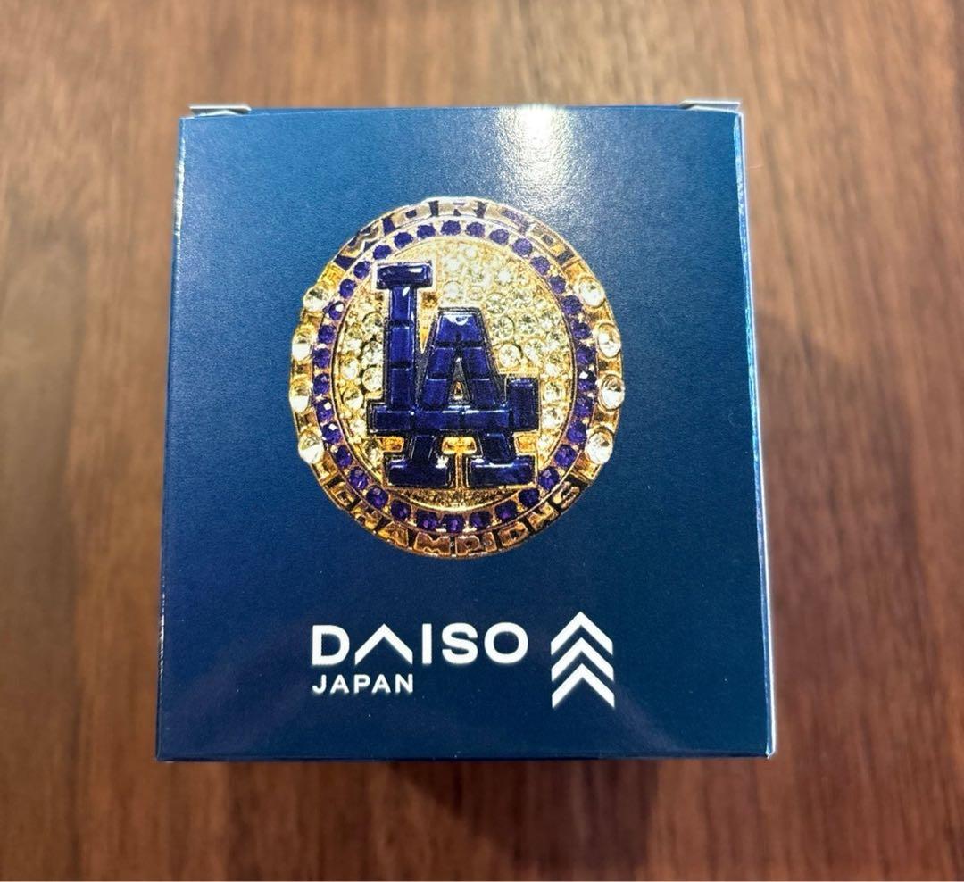 大谷翔平　ワールドチャンピオン　リング　来場者限定　スタジアム配布　ドジャース