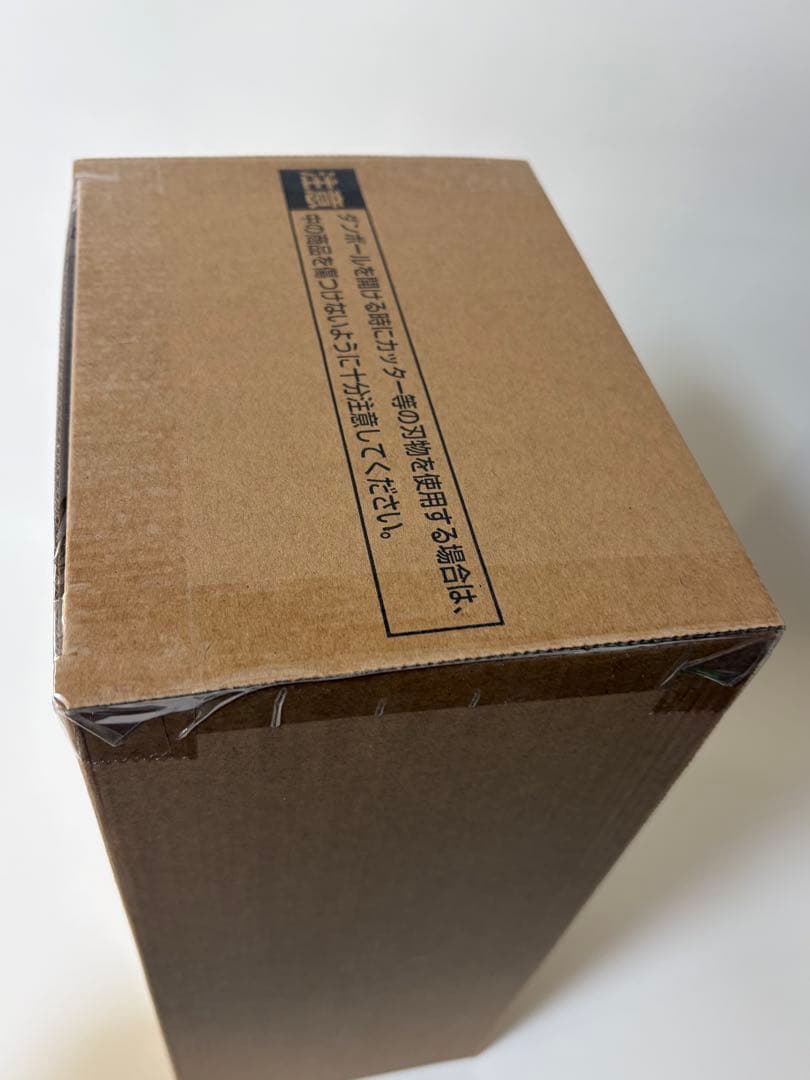 ドラゴンボール ゲンキダマツリSMSP孫悟空