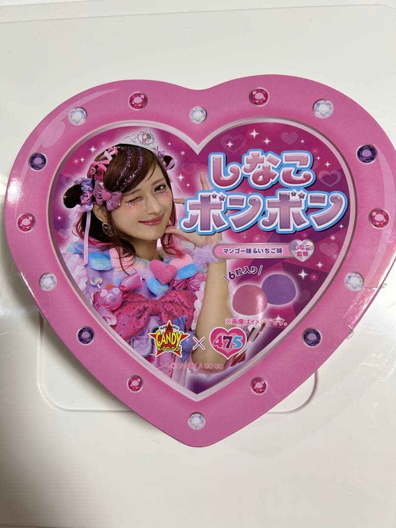 しなこボンボンマンゴー味&イチゴ味ハート型 7新品未開封お得な6缶まとめ売り