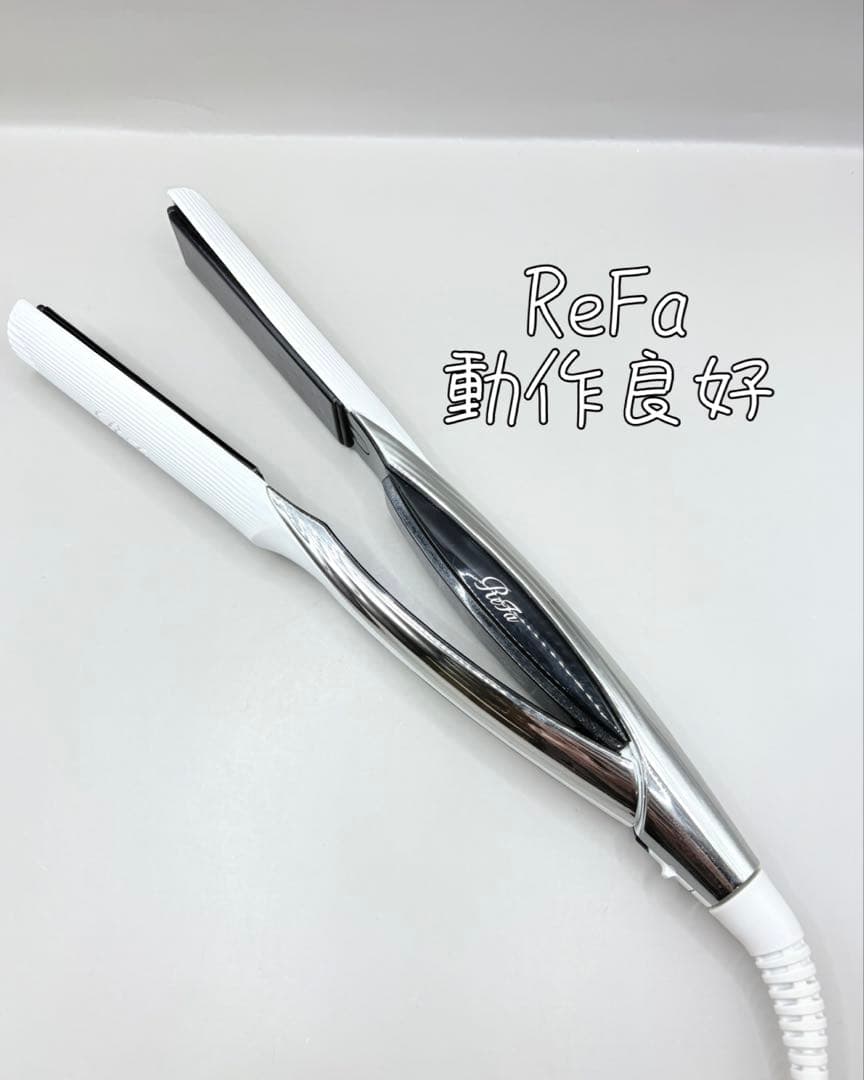 ReFa MTG リファ ストレートアイロン ヘアアイロン 473