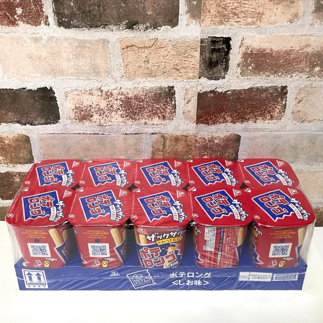 超お買い得!! お菓子詰め合わせ まとめ売り ゼリー ジュース