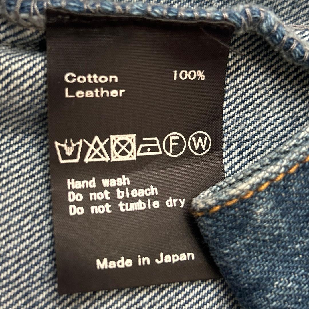 sisisi comfort 40デニムジャケット レディース