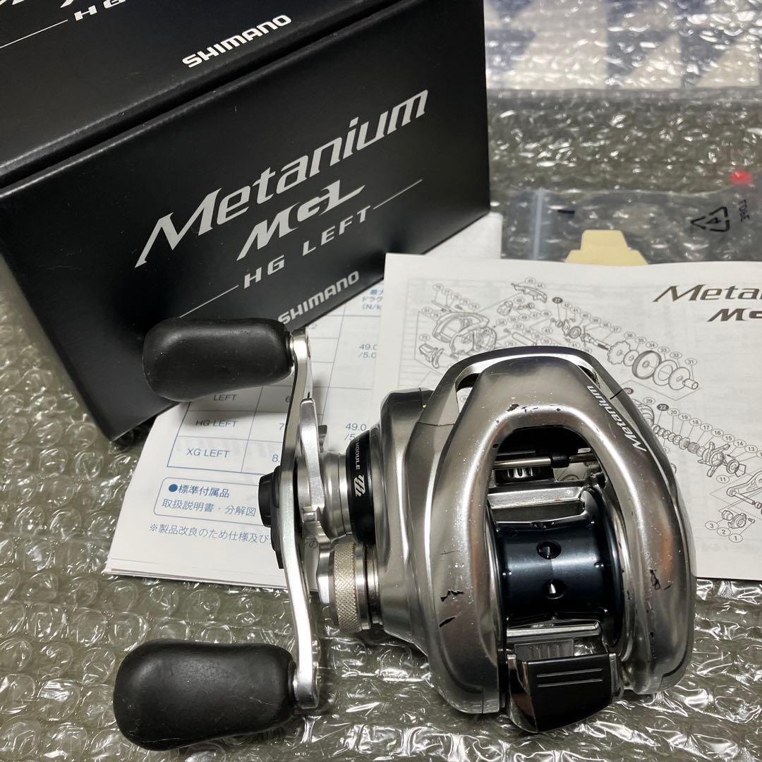Shimano nium MGL HG LEFT ベイトリール　16