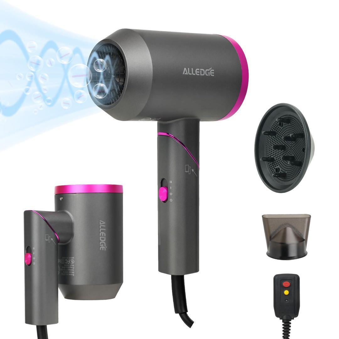 ディフューザー付きヘアドライヤー、1875W速乾性イオンブロードライヤー