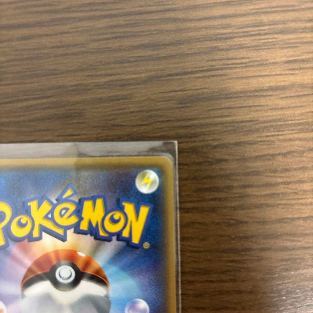 スイレン SR SM4+ GXバトルブースト 118/114