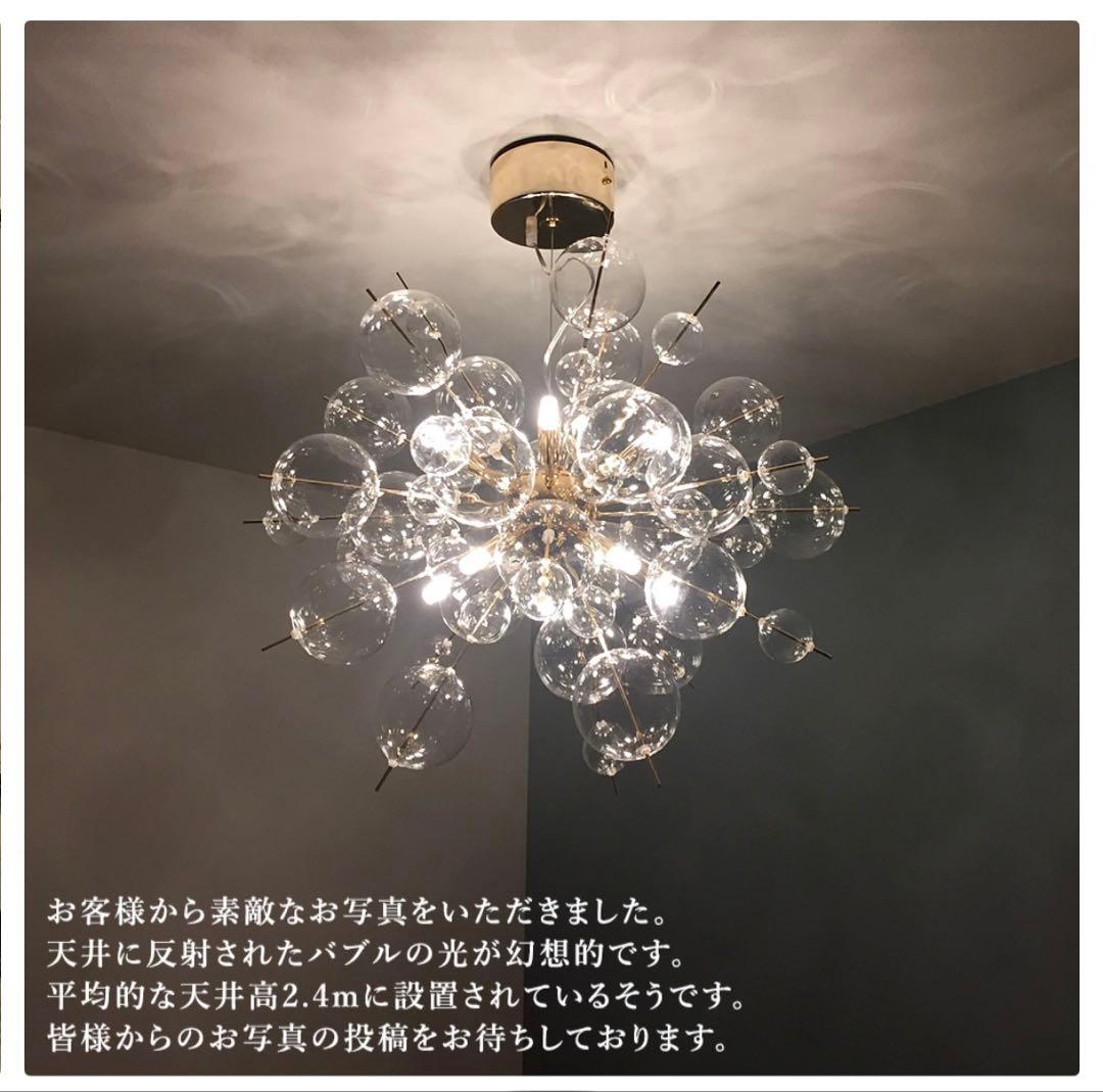 BALLON バブルシャンデリア