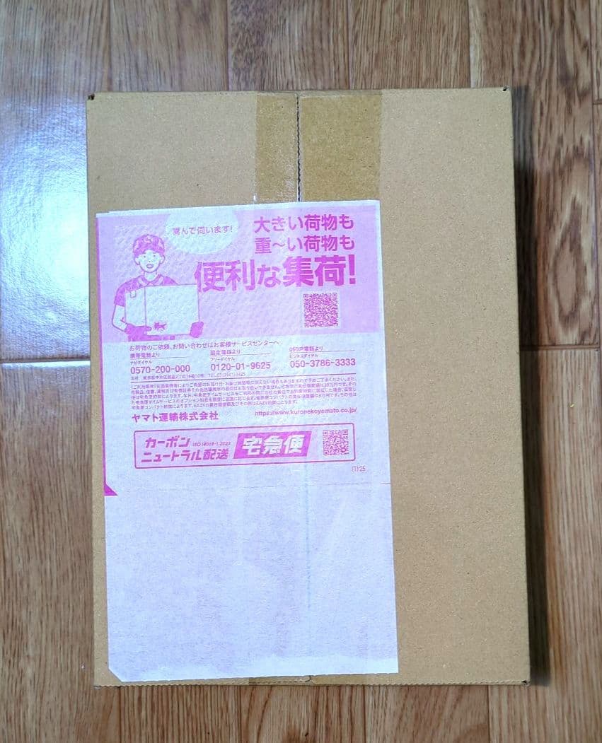 ポケモンカードゲーム MEGA ハイクラスパック MEGAドリームex 1BOX