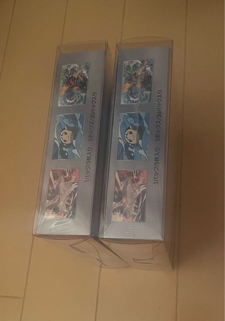 ポケモンカード 黒炎の支配者 2boxシュリンク付き 新品未開封