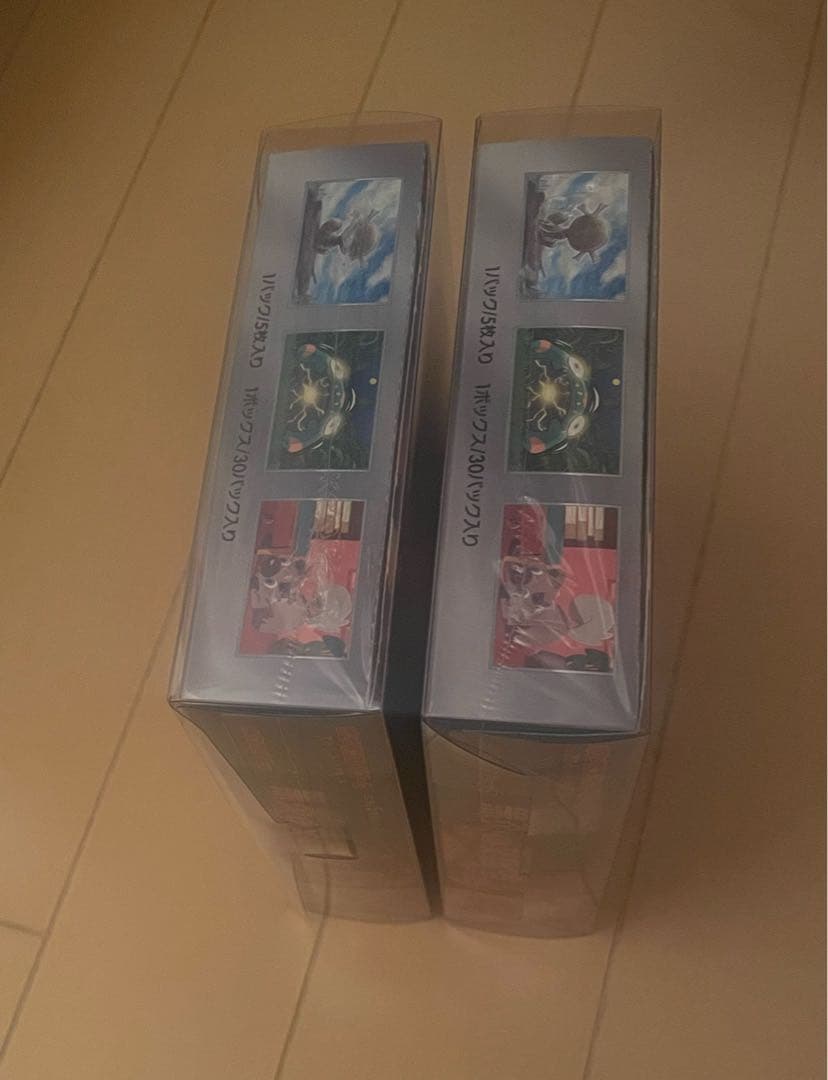 ポケモンカード 黒炎の支配者 2boxシュリンク付き 新品未開封