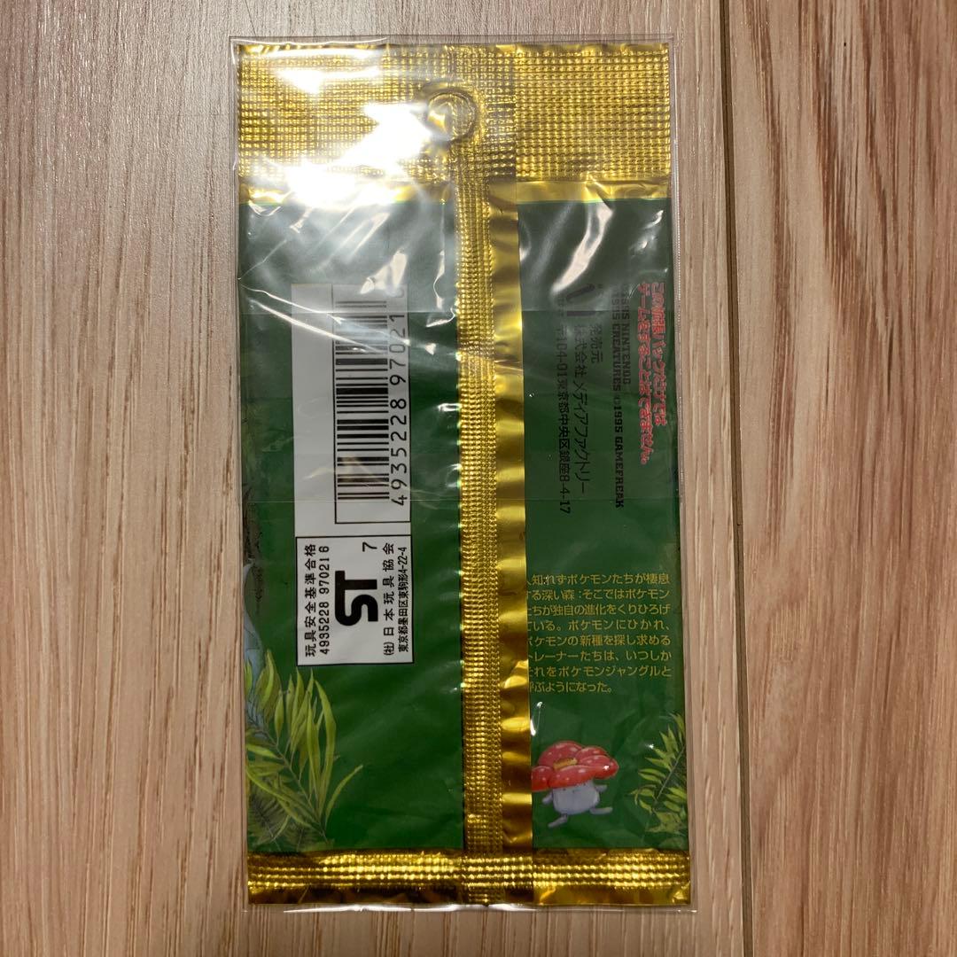 【空パック】ポケモンカード 旧裏 ジャングル 絶版 初期 外袋
