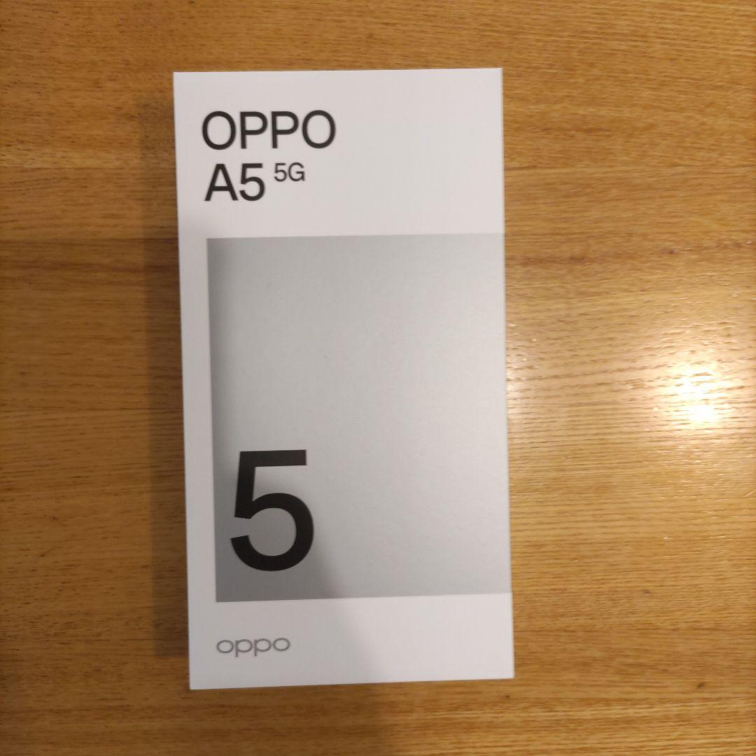 OPPO A5 5G ホワイト 本体 新品未使用