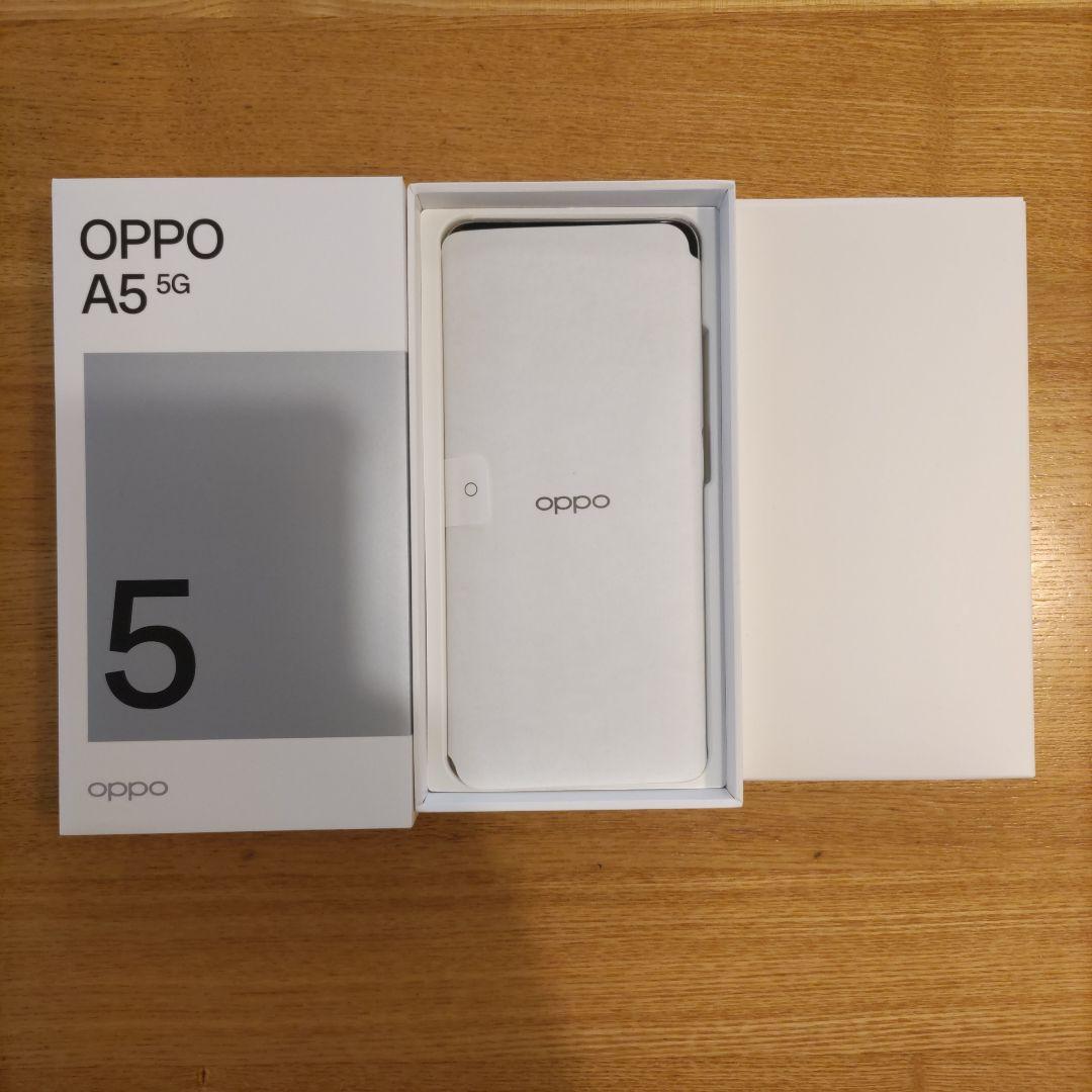 OPPO A5 5G ホワイト 本体 新品未使用