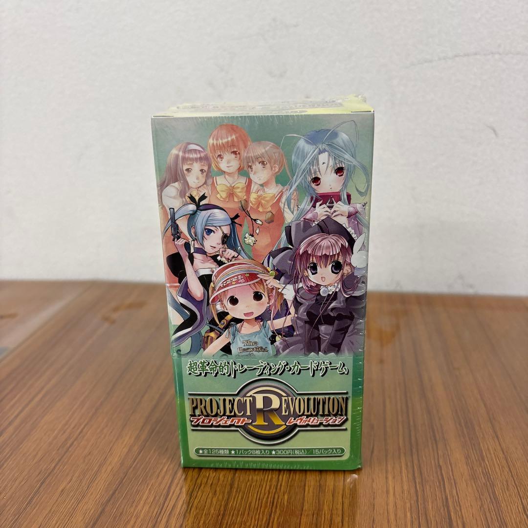 プロジェクトレヴォリューション　メディアワークス1.1 未開封BOX