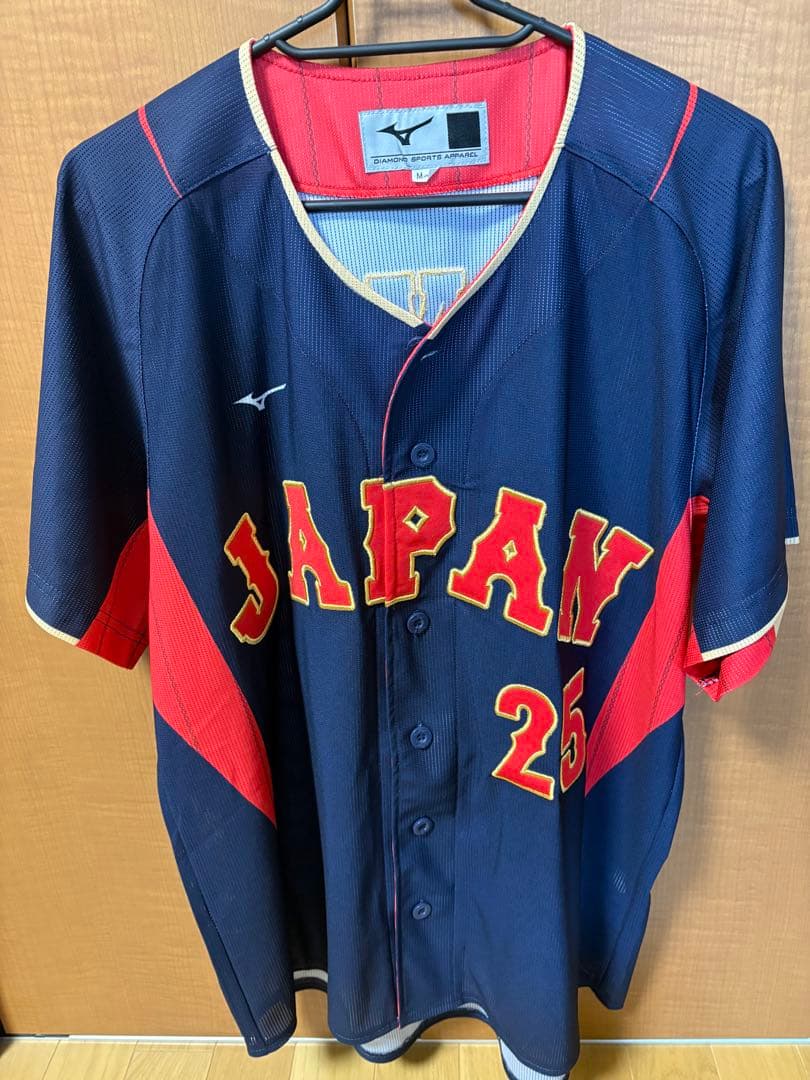 WBC日本代表レプリカユニフォーム　岡本和真選手