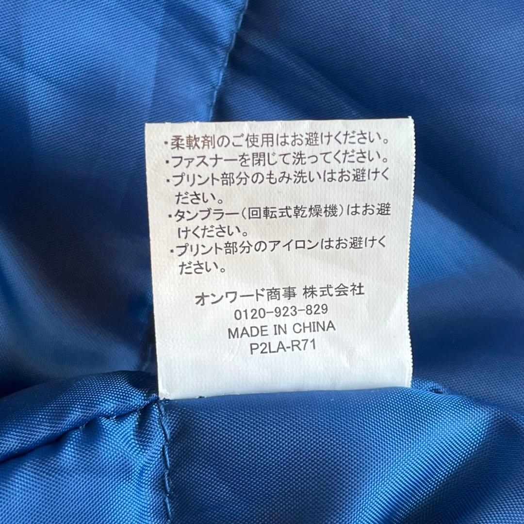 希少レア 横浜DeNAベイスターズ 中綿ジャケット L フード脱着可能