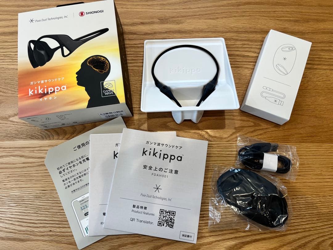 kikippa 骨伝導イヤホン ブラック(動作確認済)