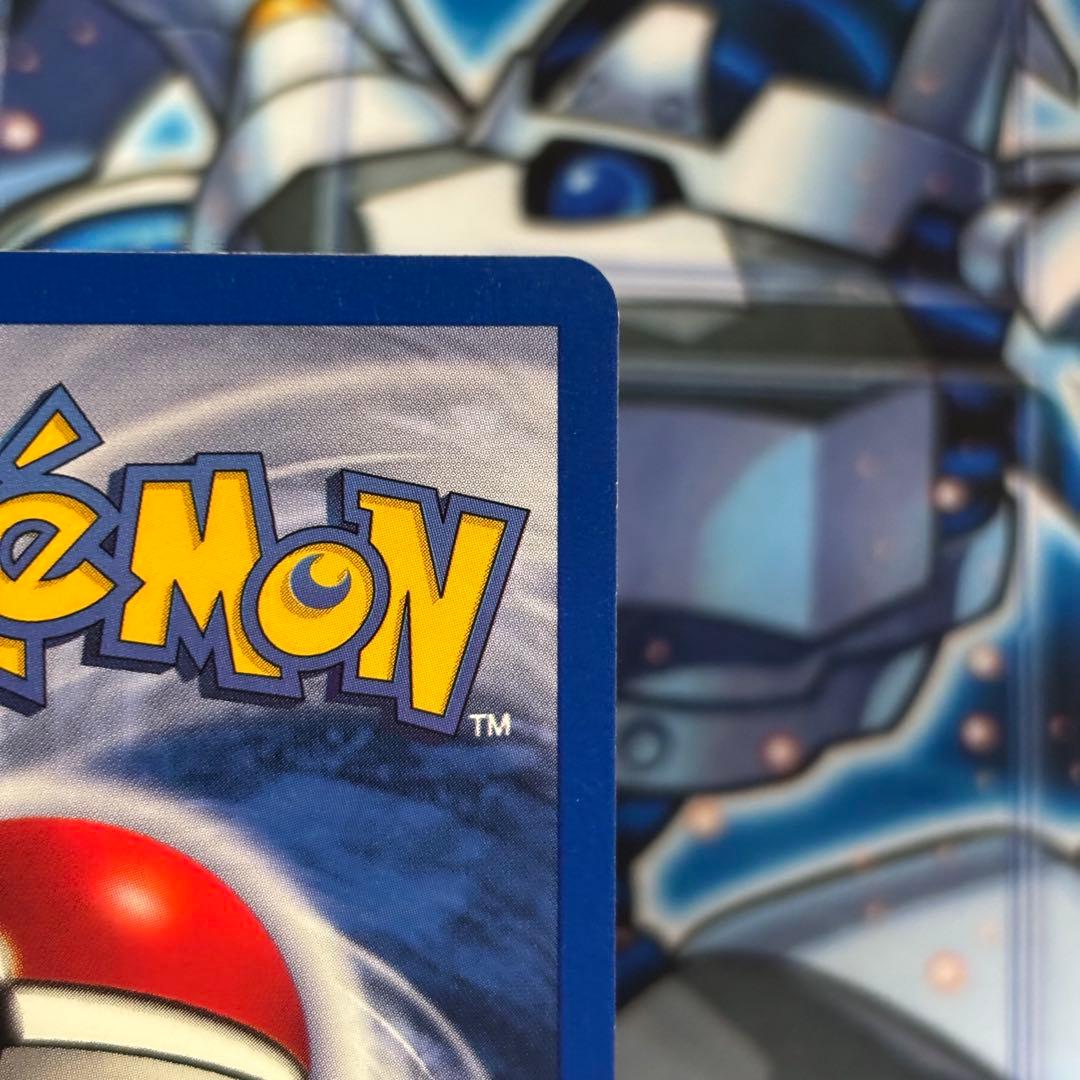 【美品】キュウコン　英語版シャドーレス初期旧裏ポケモンカード　1999