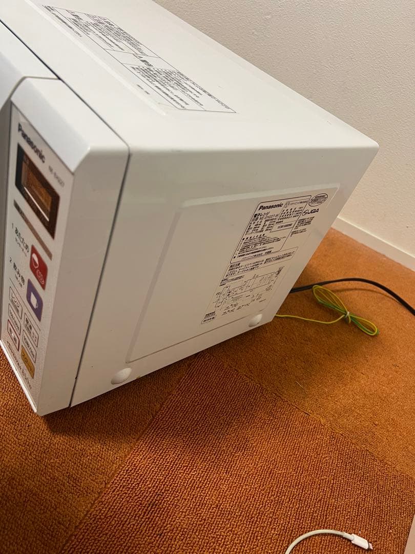 Panasonic 電子レンジ ヘルツフリー NE-EH227-W