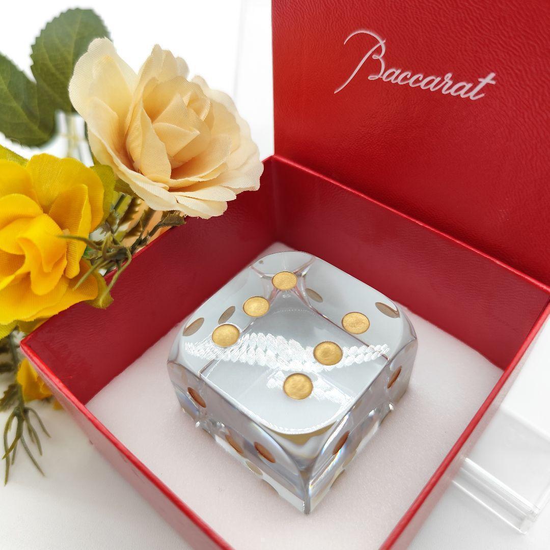 超希少 新品 バカラ クリスタルダイス サイコロ ゴールド 金彩