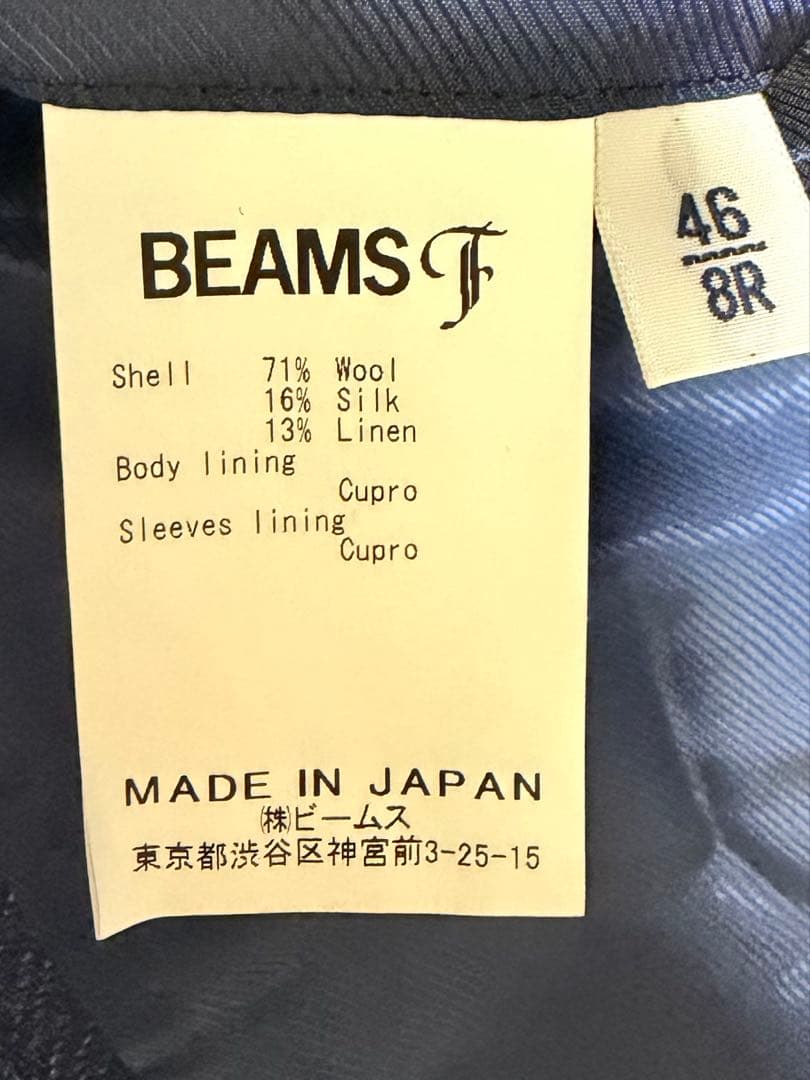【トウアン　トゥ 】BEAMS F ビームス エフ テーラードジャケット