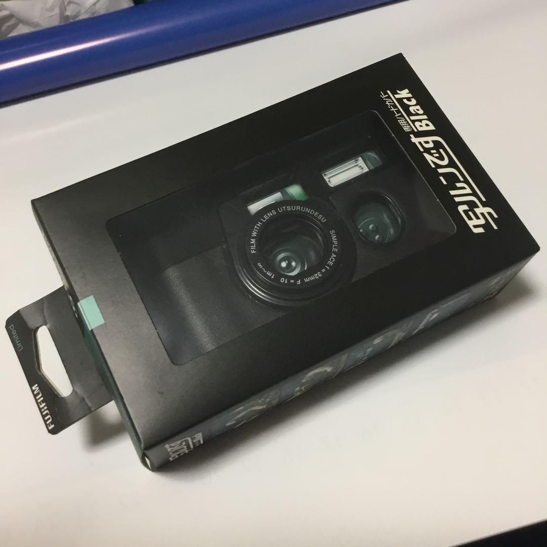 富士フイルム 写ルンです 専用 ハードカバー BLACK 未開封・未使用品