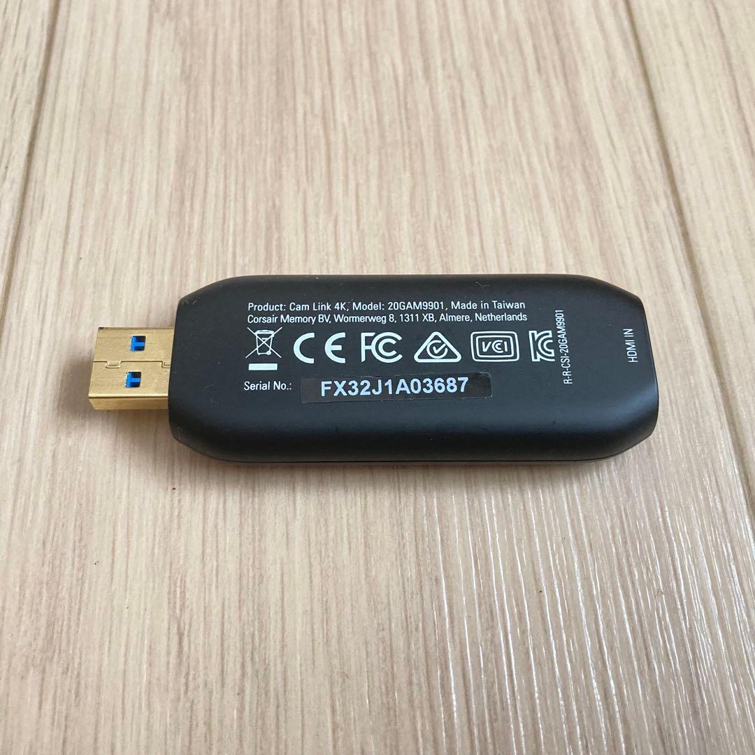 Cam Link 4K USBキャプチャーデバイス