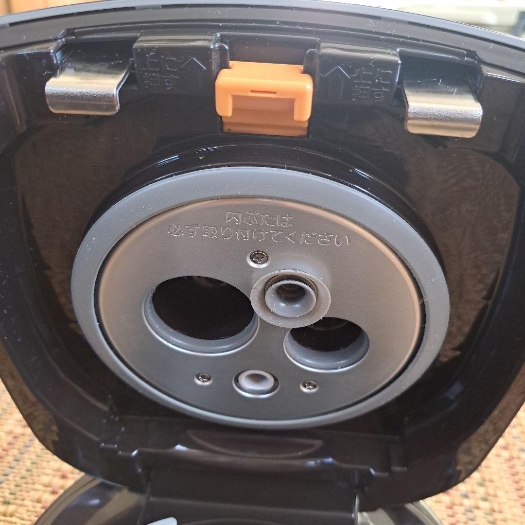 【象印】圧力IH炊飯ジャー「極め炊き」3合 NP-RM05