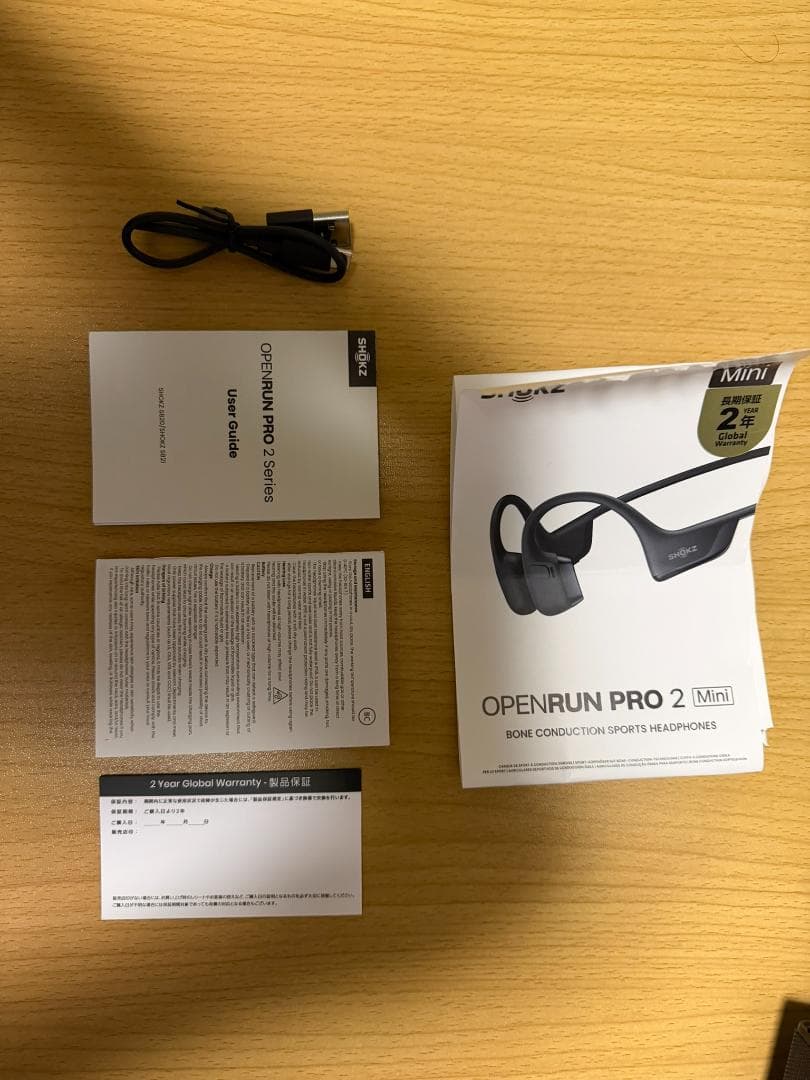 OpenRun Pro 2 ミニサイズ ブラック Shokz ショックス