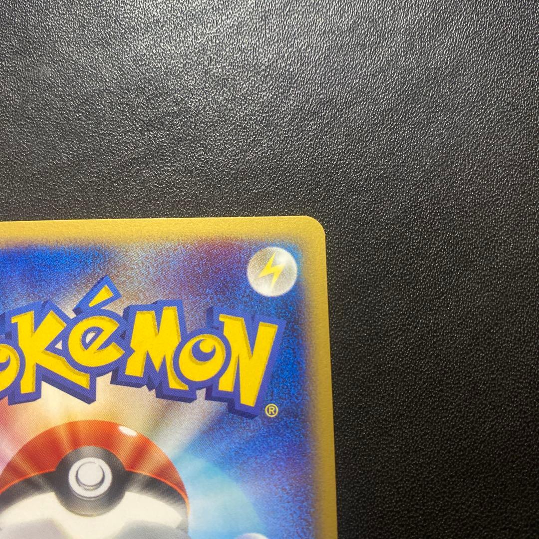 ポケモンカード e クロバット 009/088