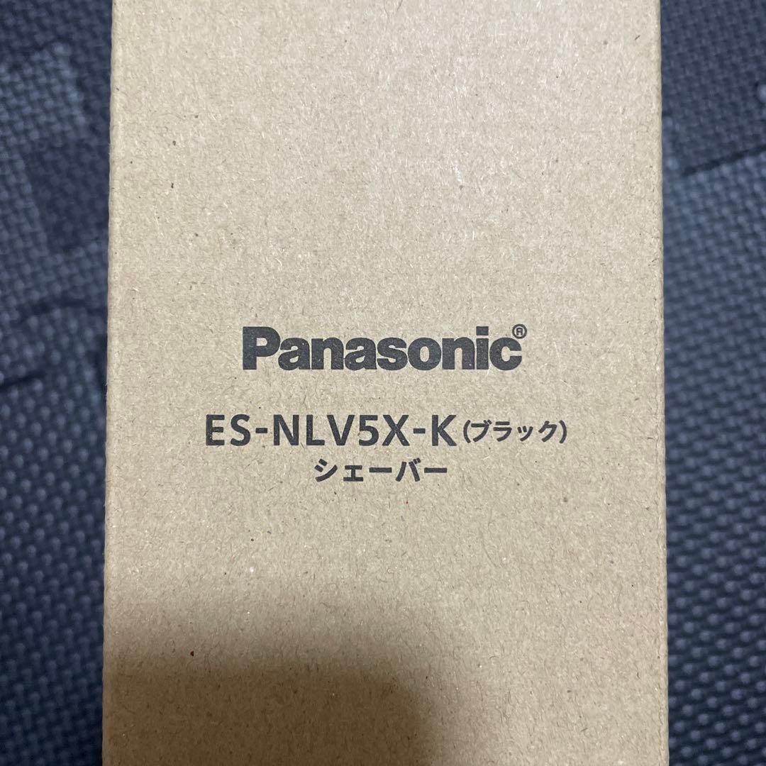 Panasonic ラムダッシュ