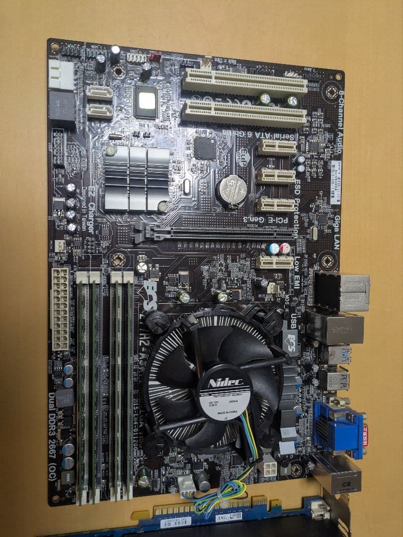ECS Z77H2-A3 (V1.2) ＋GTX550ti＋i7　セット！