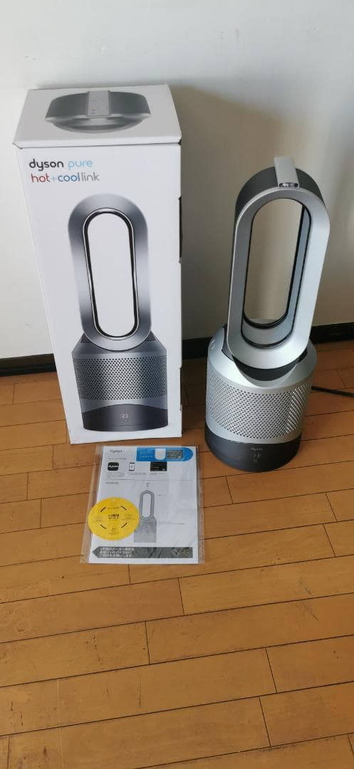 Dyson HP03 空気清浄×送風×暖房の1台3役(動作確認済,中古美品)