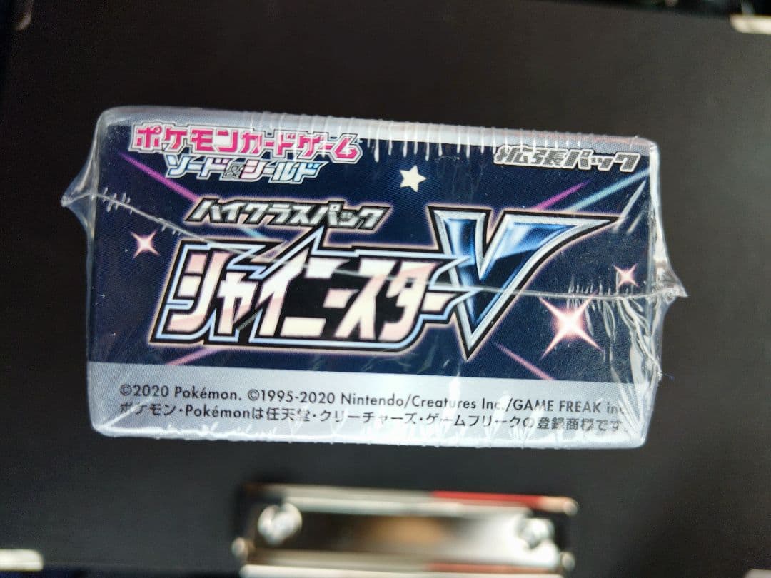 基*す様 ポケモンカード シャイニースターV BOX シュリンク付