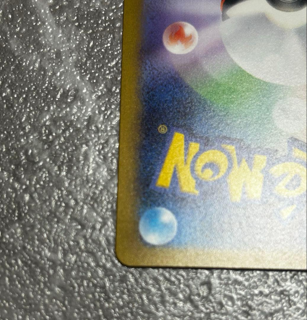 ミモザ SAR SV1V バイオレットex 105/078