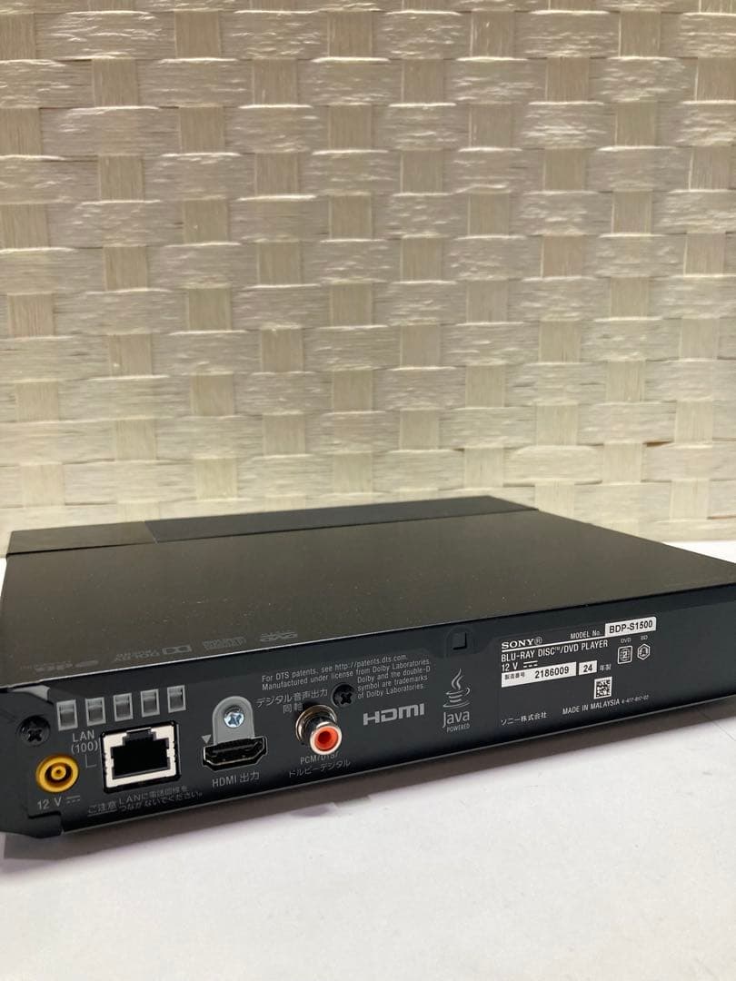 SONY BDP-S1500 ブルーレイプレーヤー【美品】