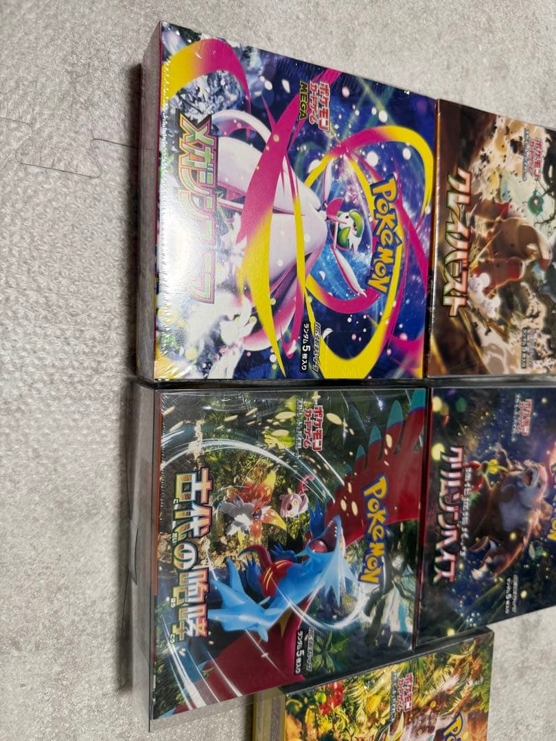 と*ん様 ポケモンカードBOXシュリンク付き　5箱　引退品