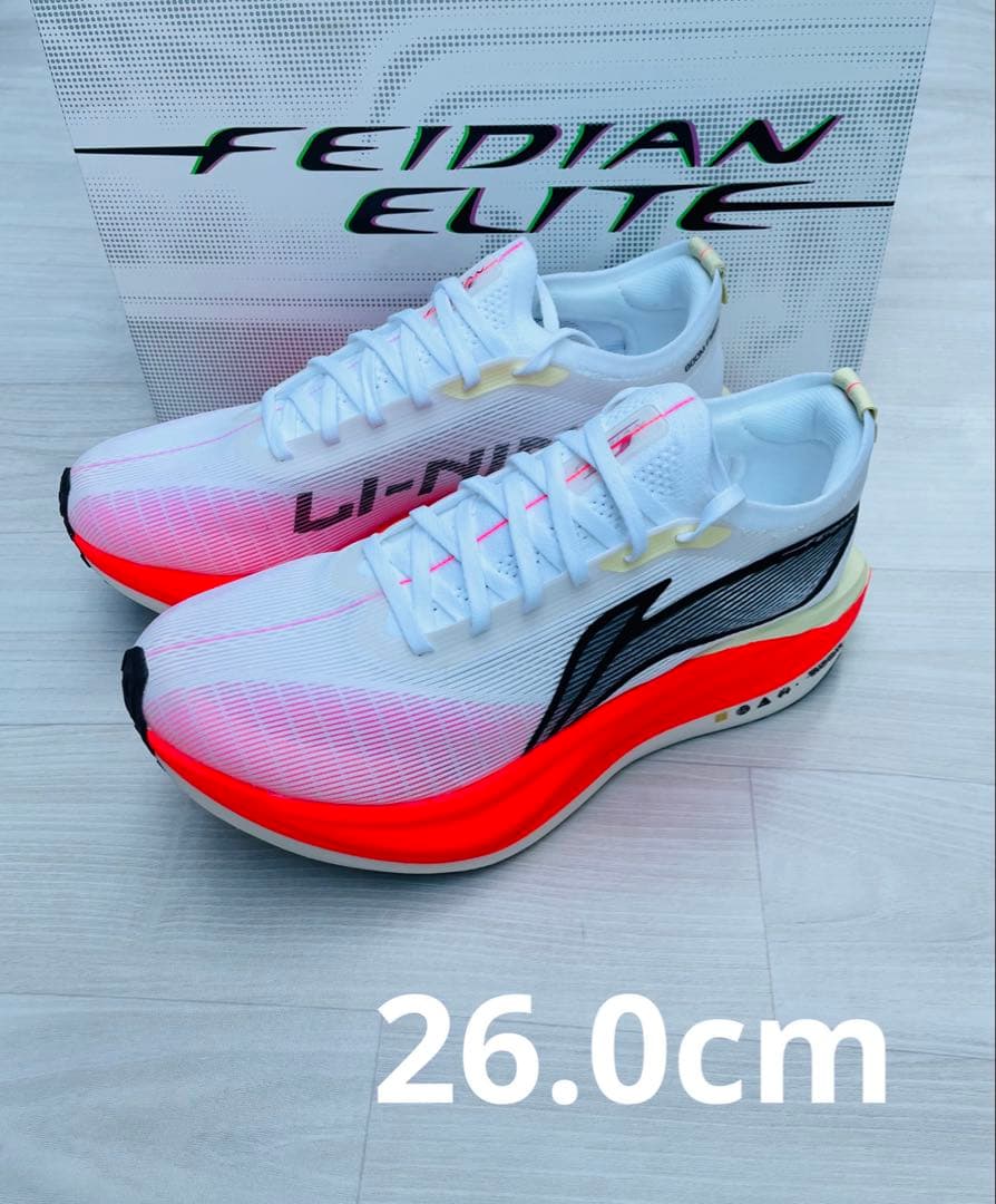 【希少】Li-Ning Feidian 5.0 Elite 26.0cm 1st