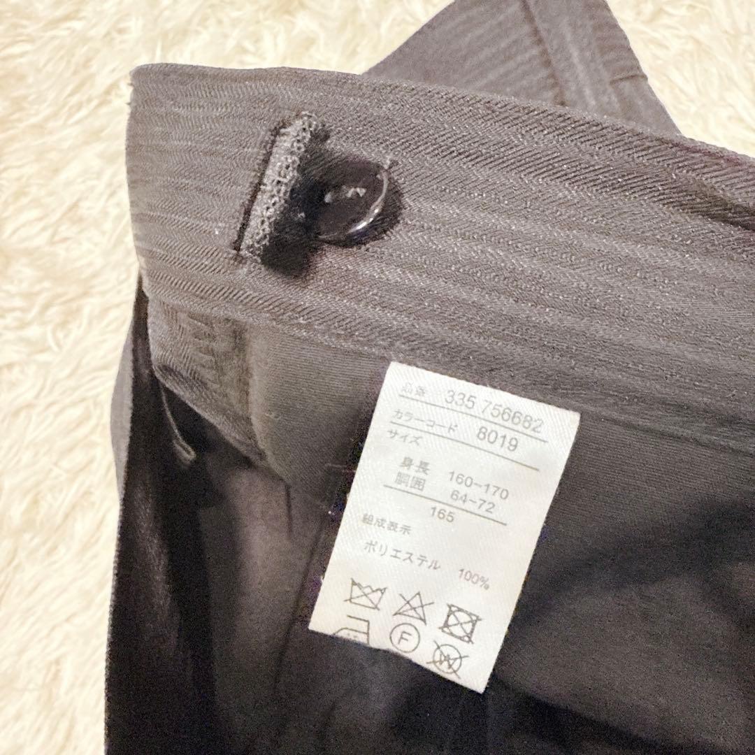 165㎝ バック＆フォース（Back＆forth）スーツ　4点セット　卒服　男子