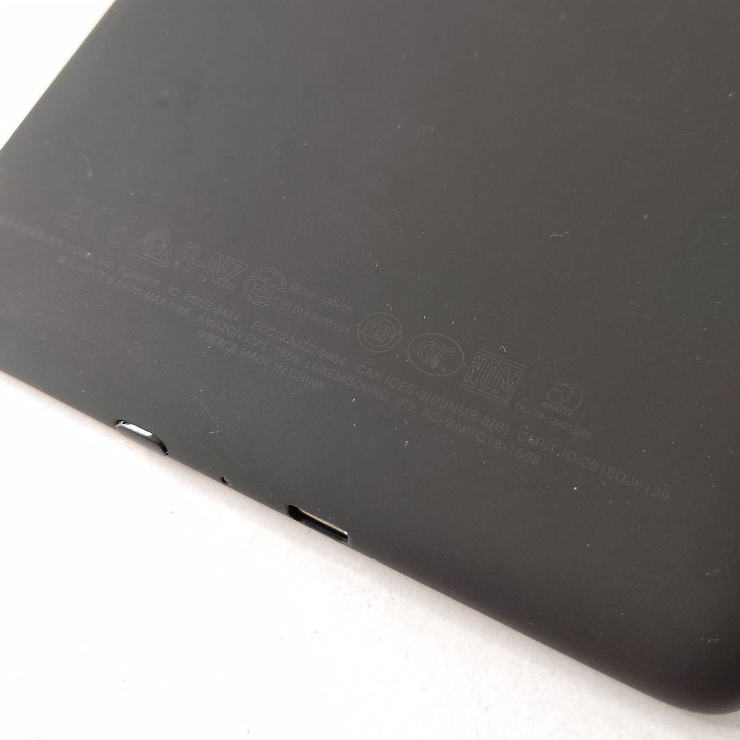 極美品　アマゾン　キンドルペーパーホワイト　第10世代　広告無　電子書籍リーダー