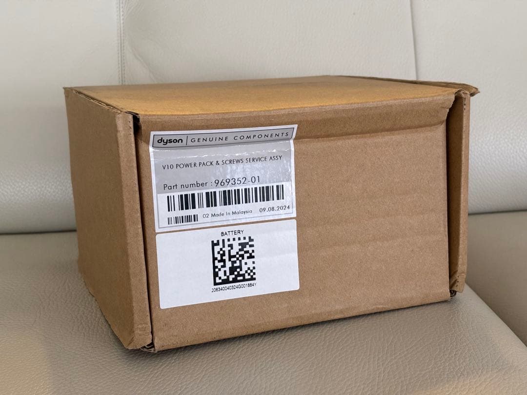 新品 未使用 Dyson ダイソン V10 SV12用 バッテリー 付属品完備②