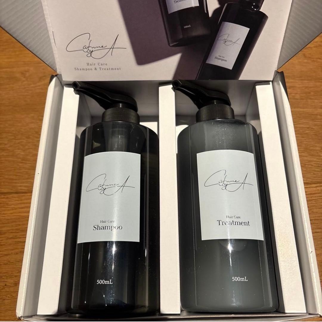 カフネバイエー　シャンプー＆トリートメント