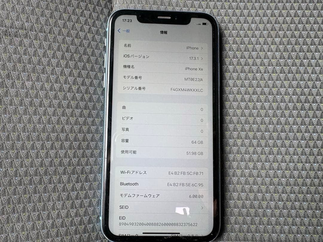iPhoneXR 64GB ブルー　バッテリー残量82%