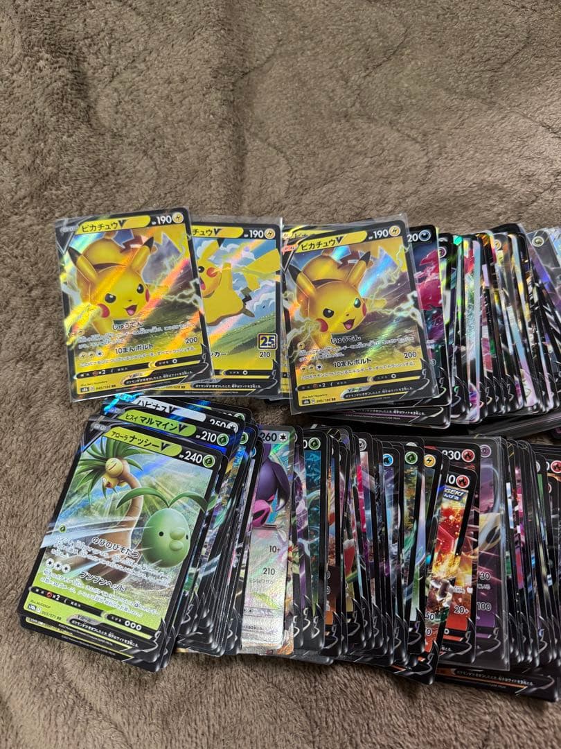 ポケモンカード rr rrrまとめ売り