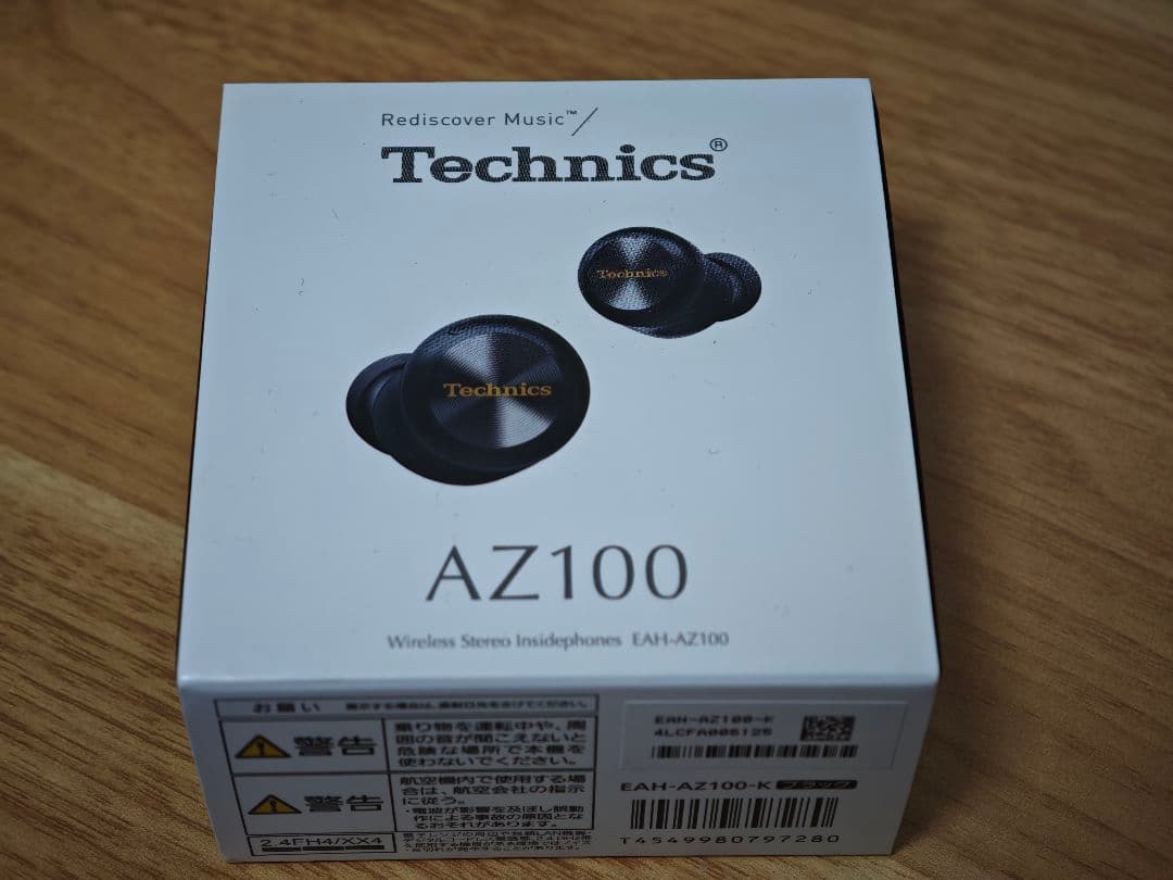 Technics 完全ワイヤレスイヤホン EAH-AZ100-K ブラック