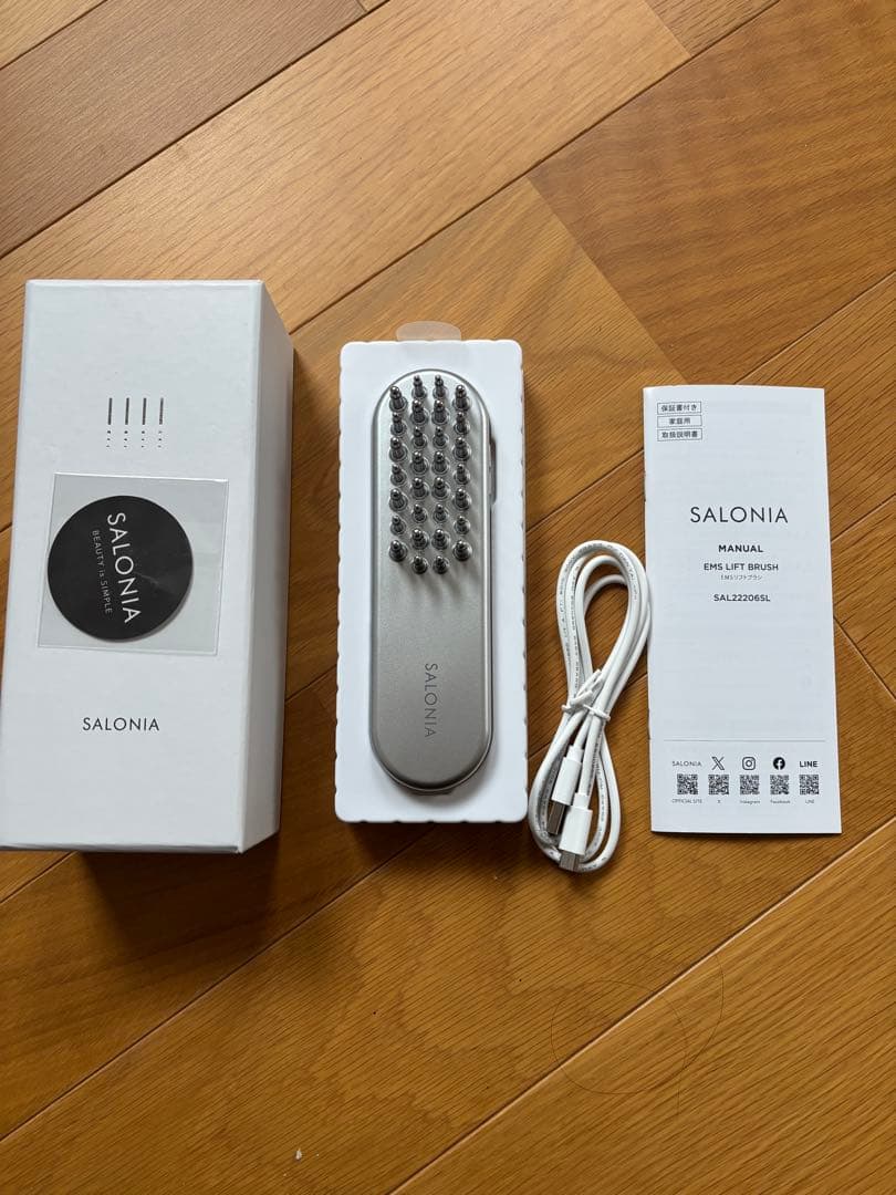 SALONIA EMSリフトブラシ　電気ブラシ