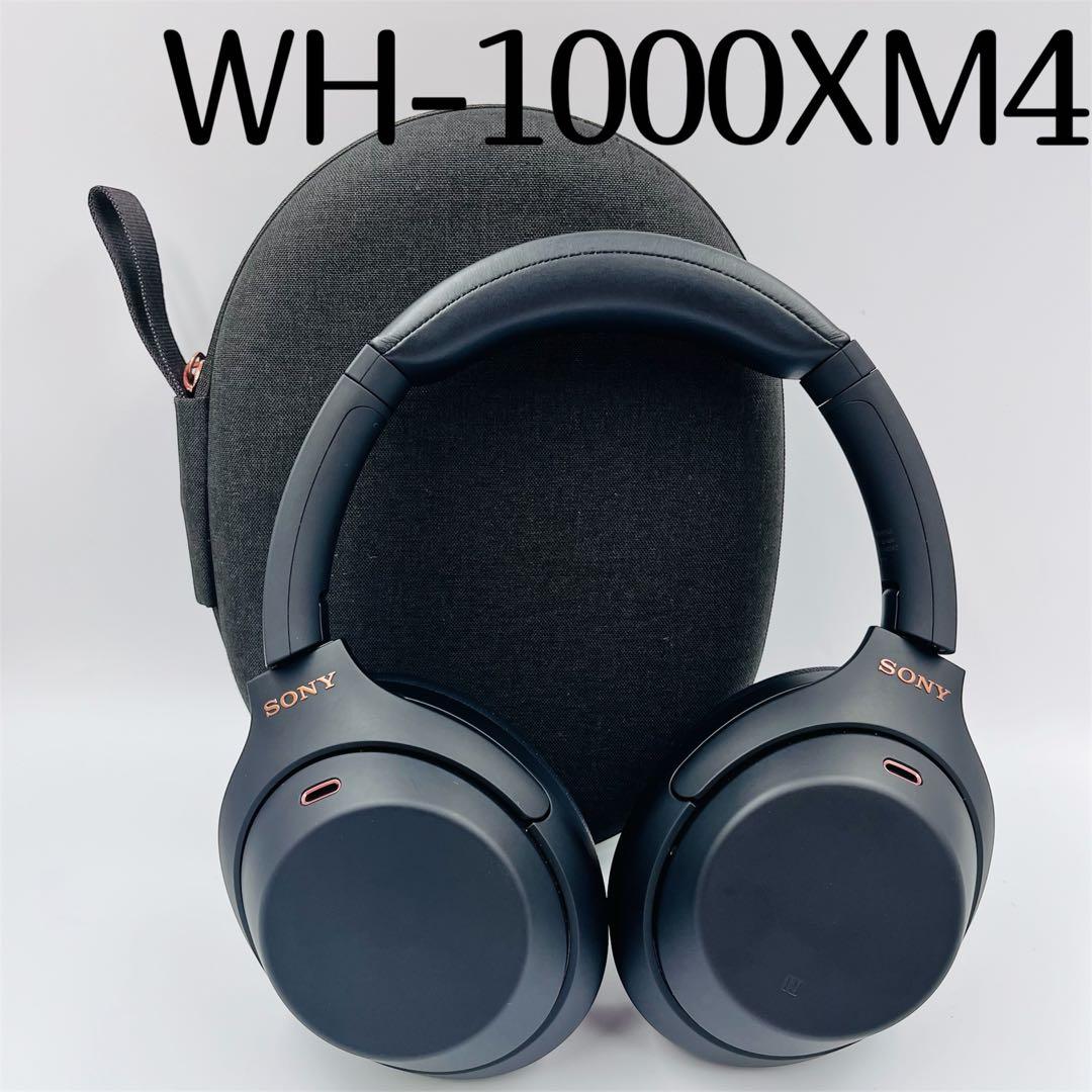 良品　Sony ワイヤレスヘッドホン ブラック　WH-1000XM4