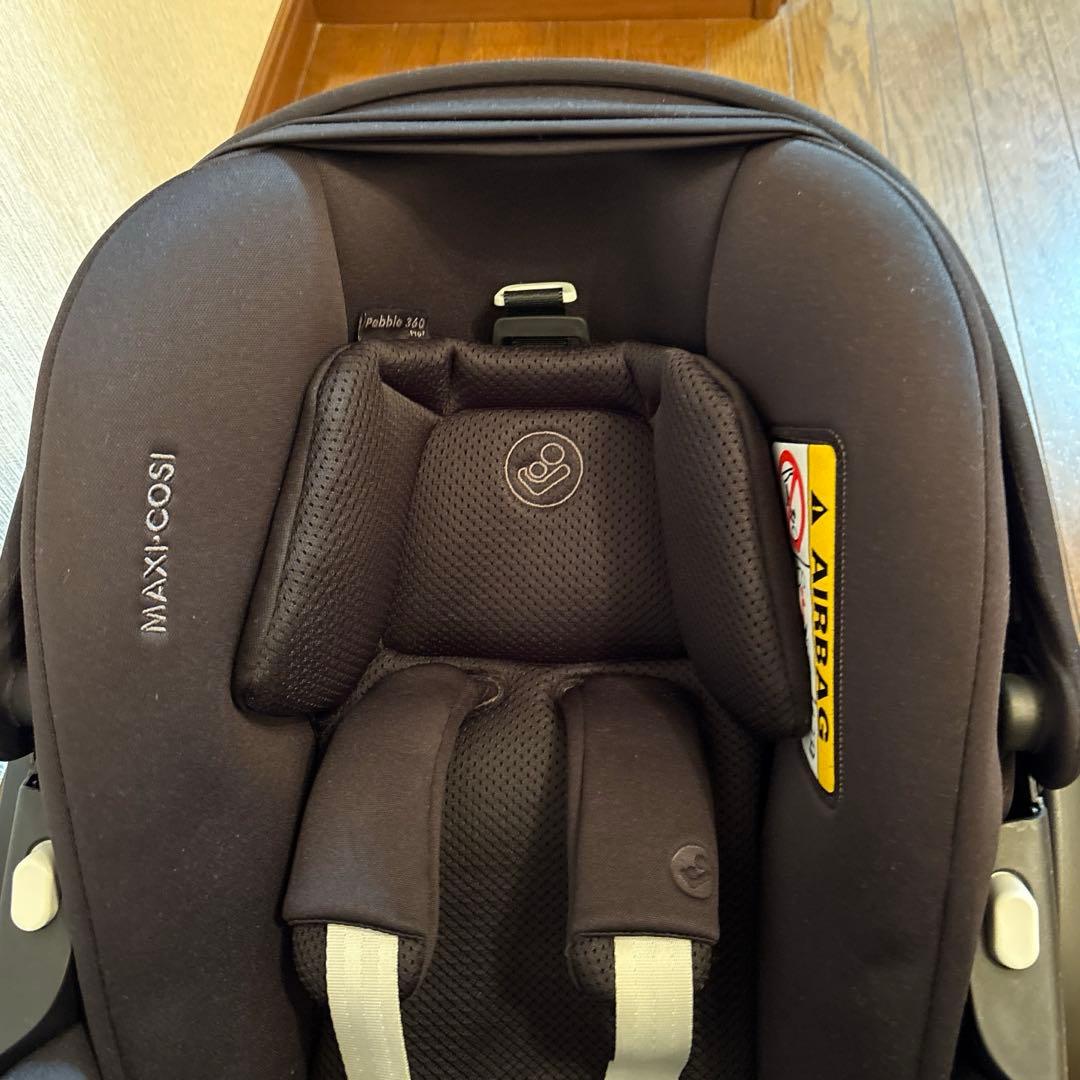 週末セールMAXI-COSI pebble 360 pro2 ツイリックブラック